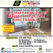 Pelbagai pilihan pakej bermula daripada rm34,723 sahaja! Pakejhaji Hashtag On Twitter