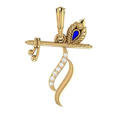 This peacock feather pendant has krishna's name near the center written in sanskrit. Buy Dv Fashions Golden Brass Pendant Flute With Peacock Feather For Girls At Amazon In