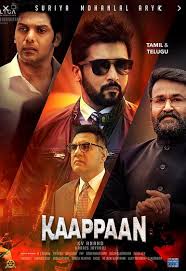 Best Quality Movie Download Kaappaan Movie Download