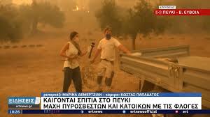 Φτηνές διακοπές, ταξίδια, φτηνά ξενοδοχεία. Aulnnv9sha Dim