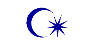 Sempena kemahkotaan dymm sultan johor sultan ibrahim ibni almarhum sultan iskandar. Sultan Ibrahim Ismail Ibni Almarhum Sultan Iskandar Wikiwand