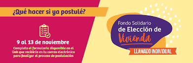 Reemplaz a la ficha de proteccin social, a partir del 1 de enero del 2016, apoyando la postulacin y seleccin de beneficiarios de las instituciones y organismos del estado que otorgan prestaciones sociales. Oficina De Vivienda Ilustre Municipalidad De Villa Alegre