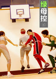 3D淫母]绿母控4.1 - Chino Hentai Manga