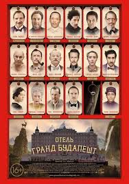 смотреть фильм онлайн Need For Speed жажда скорости в Hd Otel Grand Budapesht Need For Speed Zhazhda Skorosti Vozdushnyj Marshal Budapesht Filmy Poster Filma