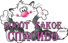 ÃÂÃÂ°ÃÂÃÂÃÂ¸ÃÂ½ÃÂºÃÂ¸ ÃÂ¿ÃÂ¾ ÃÂ·ÃÂ°ÃÂ¿ÃÂÃÂ¾ÃÂÃÂ ÃÂºÃÂ°ÃÂÃÂÃÂ¸ÃÂ½ÃÂºÃÂ¸ ÃÂ°ÃÂ½ÃÂ¸ÃÂ¼ÃÂ°ÃÂÃÂ¸ÃÂ ÃÂ¾ÃÂ³ÃÂÃÂ¾ÃÂ¼ÃÂ½ÃÂ¾ÃÂµ ÃÂ±ÃÂ»ÃÂ°ÃÂ³ÃÂ¾ÃÂ´ÃÂ°ÃÂÃÂ½ÃÂ¾ÃÂÃÂÃÂ