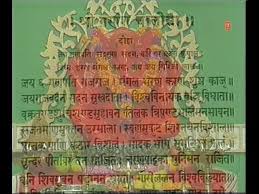 Ganesh Chalisa By Anuradha Paudwal I Chalisa Sangrah Youtube pdf download pdf of ganesh chalisa in hindi for free, ganesh chalisa pdf has been downloaded 2026 times from instapdf. ganesh chalisa by anuradha paudwal i