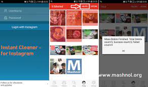 My phone won`t clear my browser history or the cache or the cookies. How To Delete Multiple Photos In Instagram Fast Way Mashnol