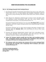 Dalam pru14 lalu, dr farid mengalahkan wee jeck seng daripada mca yang mewakili bn dan calon pas, nordin othman dengan majoriti 524 undi. Pas Sedia Tanding 42 Kerusi Di Selangor 3 Penjuru Berpunca Dari Amanah Dap Kata Pas Ameno World