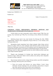 Gajimu memaparkan mengenai pengertian serikat buruh, fungsi dan keuntungan serikat pekerja dan prosedur pencatatan serikat buruh/serikat pekerja. Tawau Flip Ebook Pages 1 12 Anyflip Anyflip