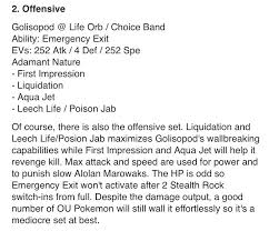 Usum Golisopod Team Build Pokemon Amino