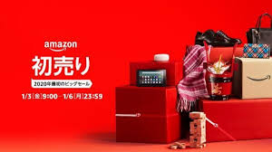 Amazon.co.jpがおすすめするギフトを、贈る相手の趣味や興味に合わせて幅広くご紹介。 無料で音楽を楽しもう amazon music free. Amazonã®2020å¹´ åå£²ã 1æ3æ¥ é' åå9æããéå§ æ³¨ç®ã®ã»ã¼ã«æå ±ã¾ã¨ã Corriente Top