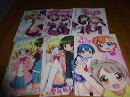 一般同人誌 6冊 ゆるゆり きんいろモザイク ラブライブ(アニメーション)｜売買されたオークション情報、ヤフオク! の商品情報をアーカイブ公開 -  オークファン（aucfan.com）