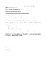 Based in both austin, texas, and stamford, connecticut, the sea. Doc Application Letter Date Nage Eyob Academia Edu