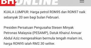 Dwi enggan menyebutkan harga minyak mentah yang akan dibeli dari iran. Harga Minyak Naik Lagi Bermula 1 Februari 2017 Inilah Realiti