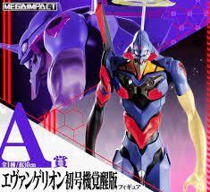 リボルテック エヴァンゲリオンシリーズの新展開第8弾に登場するのは、初号機覚醒版と 2号機 獣化第2形態ザ・ビースト 。 Aè³žã¯è¦šé†'çŠ¶æ…‹ã®ã‚¨ãƒ´ã‚¡åˆå·æ©Ÿãƒ•ã‚£ã‚®ãƒ¥ã‚¢ ä¸€ç•ªãã˜ ã‚·ãƒ³ ã‚¨ãƒ´ã‚¡ãƒ³ã‚²ãƒªã‚ªãƒ³åŠ‡å ´ç‰ˆ åˆå·æ©Ÿ è¦šé†' ãŒç™»å ´ Hobby Watch