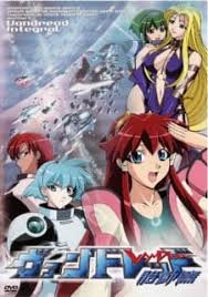 Vandread Taidou Hen Myanimelist Net
