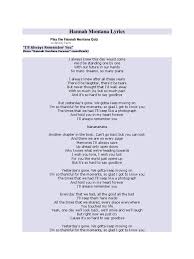 You can use this swimming information to make your own swimming trivia questions. Hannah Montana Lyrics Pdf