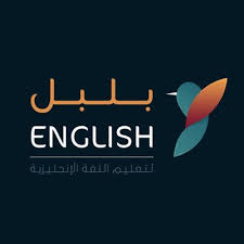 بلبل انقلش On Twitter مسابقة الخط باللغة الإنجليزية مناسبة لطلاب الابتدائي Https T Co Cc3mpqdnch