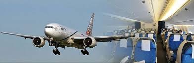 Never Miss A Flight With Pia Airline Ticket Online Booking Pia Is The Flag Carrier Airline Of Pak International Airlines Domestic Destinations Booking Flights
