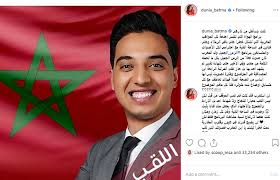 جمالي جمال من زمااااان وصوتي ما كان ولا راح يكون له منافس من زمان حتى الان 😍 ️ كل عيد حب وأنتم… Ø¯ÙÙØ§ Ø¨Ø·ÙØ© ØªØ®Ø±Ø¬ Ø¹Ù ØµÙØªÙØ§ ÙØªÙØ¶Ø­ Ø¨Ø±Ø§ÙØ¬ Ø§ÙÙÙØ§Ø© ÙÙØ§Ø¹Ù