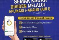 Cara pertama adalah melalui sms. Semak No Insuran Kelompok Koperasi Tentera
