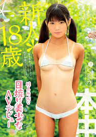 くるみ エロ 画像 ❤️ Best adult photos at doai.tv