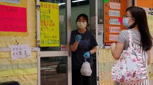 Do you plan to sell online in china but need to find a tmall partner? Covid 19 Why Hong Kong S Third Wave Is A Warning Bbc News
