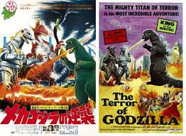 Check spelling or type a new query. Art Of The Art Creatively Cinematic Vintage Movie Posters Gadgets Science Technology