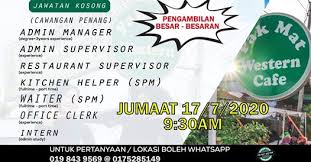 Contoh lengkap surat lamaran kerja dalam bahasa inggris via www.belajarbahasainggrisindonesia.com. Jawatan Kosong Di Pak Mat Western Appkerja Malaysia