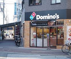明石じゃーなる