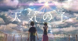 2:53 chels lee recommended for you. Weathering With You Online Digital Update When It Will Come To Netflix And Prime Video Otakukart News