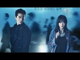 The following series something between us, comic book cafe no. Black Korean Drama 2017 Youtube