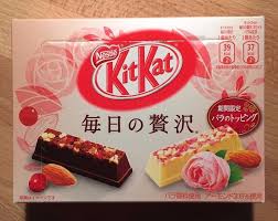 japan limited kit kat mainichi no zeitaku tea flavor white choco with rose nestle chocolate almonds japanese candy snacks japanese snacks