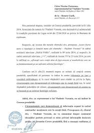 Ceea ce este important e ca se modifica legi strans legate de munca de politie (legea 61/1991 rep., oug 195/2002 Usatyj Renato Renato Usatii Added A New Usatyj Renato Renato Usatii Facebook
