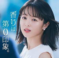 ななちゃんlove はinstagramを利用しています うわーーーーーーーーー 新しいcmだ ななちゃん綺麗すぎる 髪少し長い 髪を耳にかけたときの菜名ちゃんが大人びている 言いきれないくらいとにかく綺麗 パッケージ菜名ちゃんじゃん o o もう