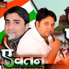 Raman Verma: albums, songs, concerts