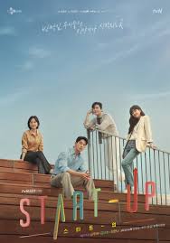 Nonton Drama Korea Start Up Sub Indo Kamu Tim Nam Do San Atau Tim Han Ji Pyeong
