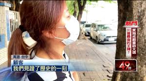 The hanyu shuiping kaoshi, translated as the chinese proficiency test, is the standardized test of standard chinese (a type of mandarin chinese). Fjq08fc7dann0m