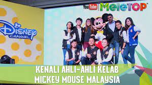 On kelab disney malaysia, the text on the bottom is just copyright info for the program, and changes three times: Kenali Ahli Ahli Kelab Mickey Mouse Malaysia Youtube