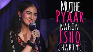 Priya malik's gold medal win in budapest is no mean feat as she has been striking gold on a regular basis. Mujhe Pyaar Nahin Ishq Chahiye Priya Malik Ft Samuel Valentines Day Unerase Poetry Youtube