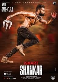 Rather than being a gentleman when johan comes to congratulate him. Ismart Shankar Wikipedia