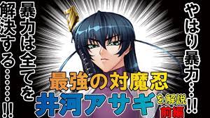 おかぞうの不毛ブログ