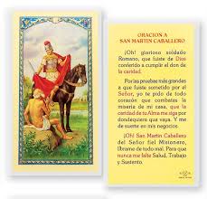 Many visitors say that ours is the most fun island, with the best restaurants, beach bars, and vibrant nightlife. Oracion A San Martin Caballero Laminated Spanish Prayer Cards 25 Pack
