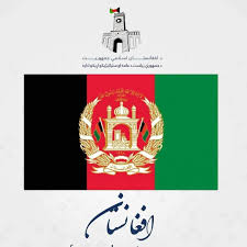 Some local social media users in kabul branded ghani, who did not disclose his location, a coward for leaving them. Ashraf Ghani Home Facebook