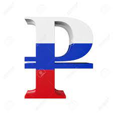 What are the russian money denominations? Russian Ruble Symbol Stock Photo Picture And Royalty Free Image Image 35383949