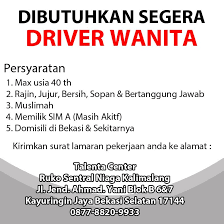 Loker driver truk guda : Talenta Center On Twitter Lowongan Pekerjaan Driver Loker Driver Cpns Bumn Lowongan Lowongankerja 2018 Bekasi Kota