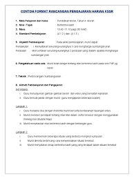Ini adalah panduan berstruktur untuk guru memastikan pembelajaran berlaku dengan lancar. Rph P Moral Thn 4 Berterima Kasih