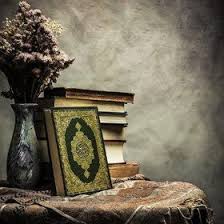 Selamat datang di ma'had darul hidayah. Maahad Tahfiz Darul Hafidzin Tahfizdarulhafidzin Profile Pinterest