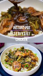 Easy Instant Pot Teriyaki Chicken Video Instant Pot Dinner Recipes Instant Pot Recipes Chicken Teriyaki Recipe