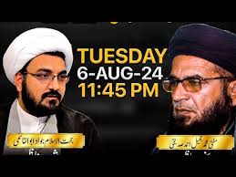 Janab Molana Abdul Haq Sahab Janab Qari Najeebur Rahman Sahab ki is IJLAS  Mai mahnat hai